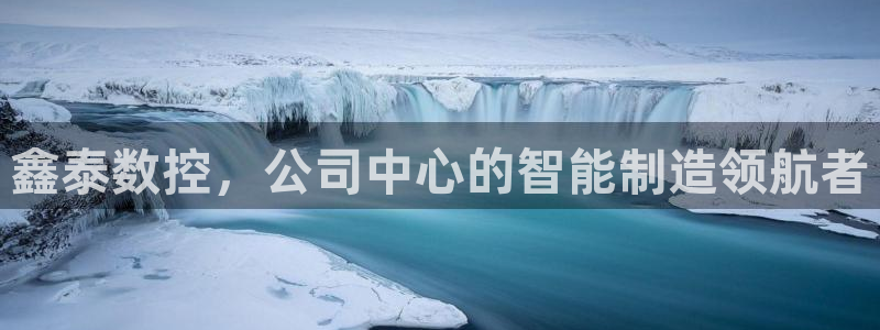 天辰娱乐登录测试