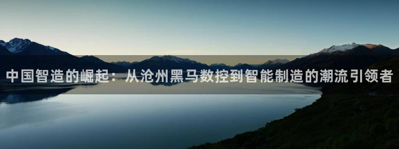 天辰娱乐557448