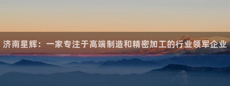 天辰娱乐赌博