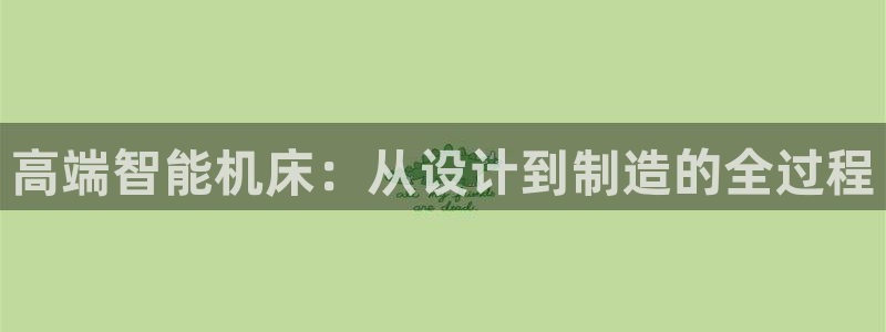 天富娱乐天辰娱乐