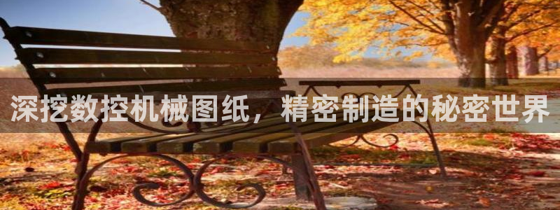 天辰娱乐赌博