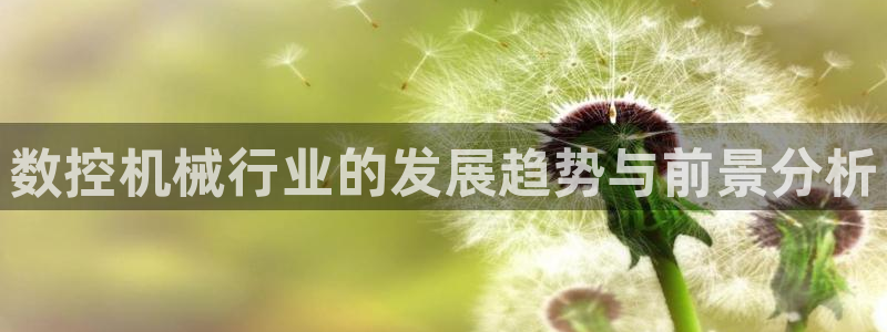 腾讯天辰娱乐
