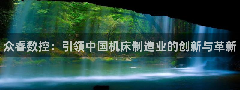 天辰娱乐app