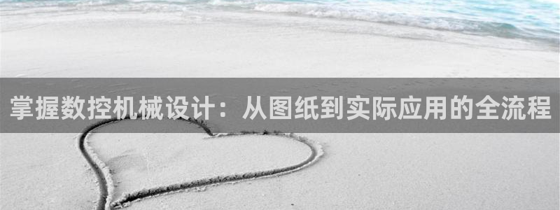 天辰娱乐天辰注册登录