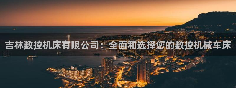 娱乐ktv天辰