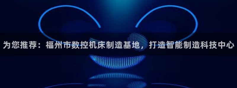 天辰登陆娱乐