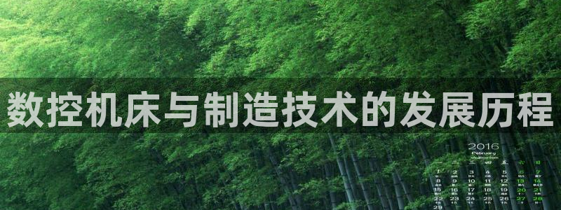 天辰娱乐注册登录