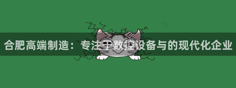 天辰娱乐平台地址在哪里