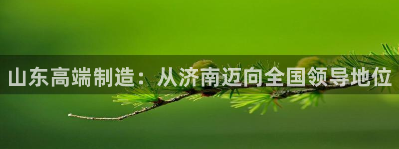 天辰娱乐10086