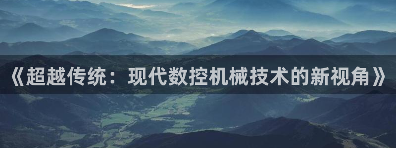 徐州天辰娱乐