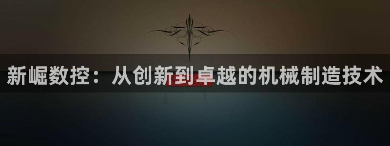 大同天辰娱乐