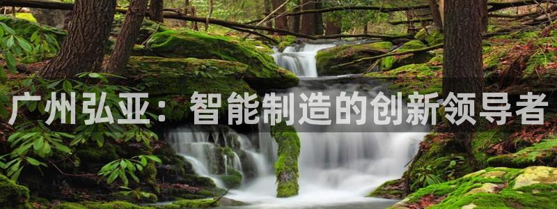 天辰娱乐路线