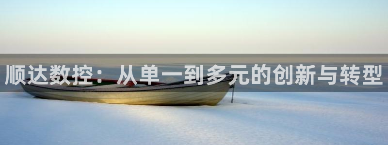 天辰娱乐平台地址在哪里