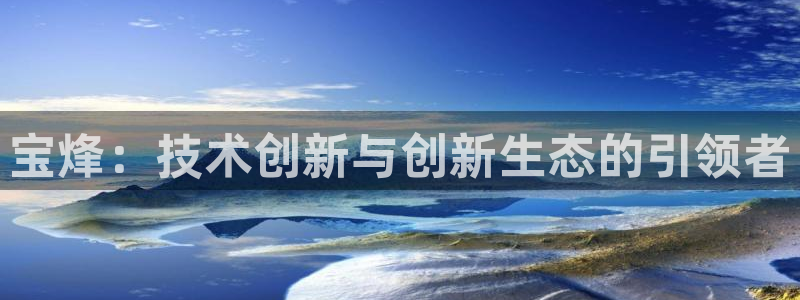 天辰娱乐在哪