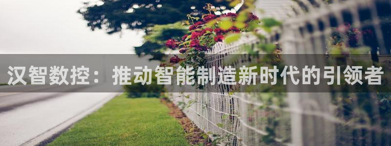 天辰娱乐 728567