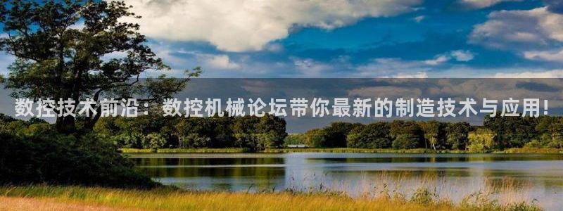 北京天辰娱乐