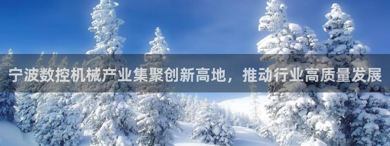 天辰娱乐7天22650