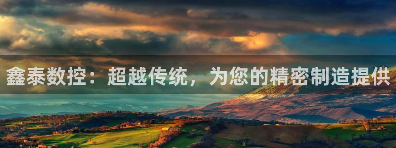 天辰娱乐厕所