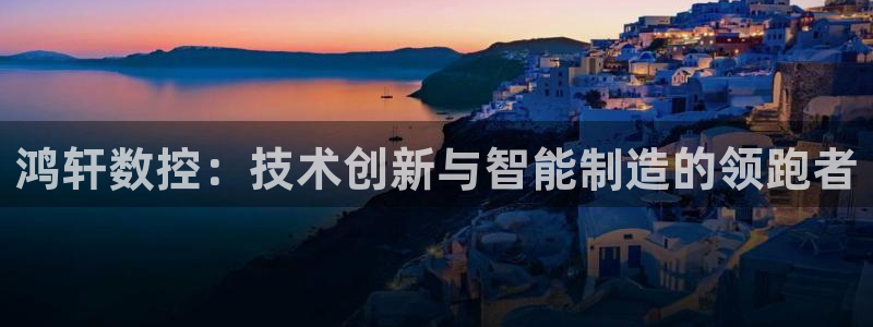 天辰娱乐957807