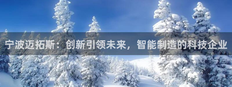 天辰娱乐论坛
