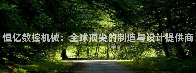 天辰娱乐白屏