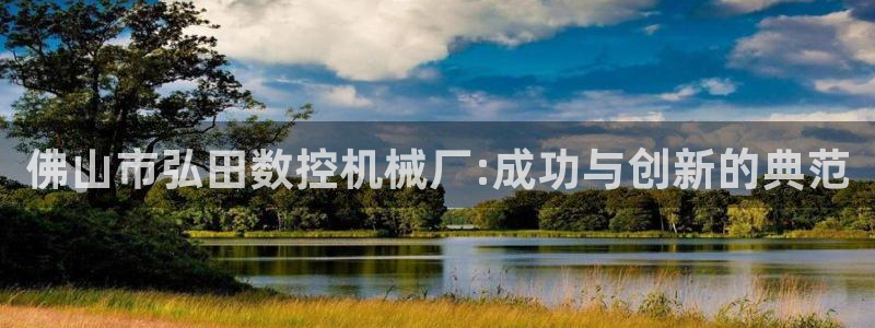 天辰娱乐元宝