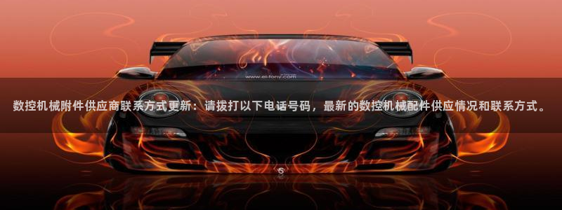 桂林天辰娱乐