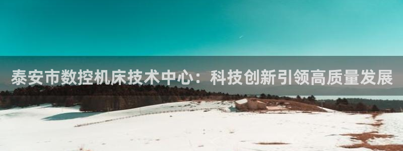 天辰娱乐解封