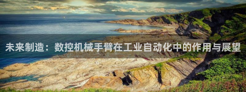 天富娱乐天辰娱乐
