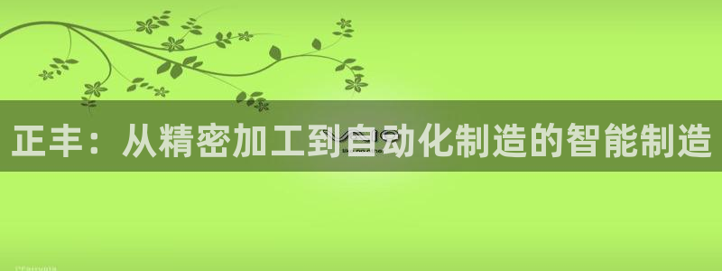 天辰娱乐文化