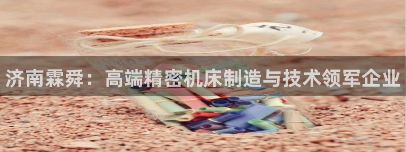 天辰娱乐557448
