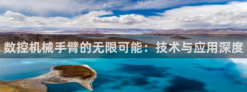 天辰娱乐在线