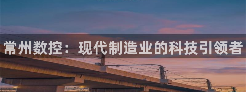 天辰娱乐tff