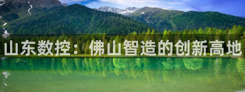 天辰娱乐测速