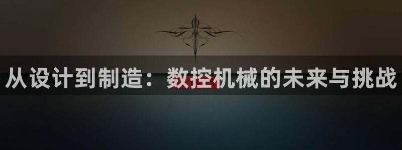 下载天辰娱乐