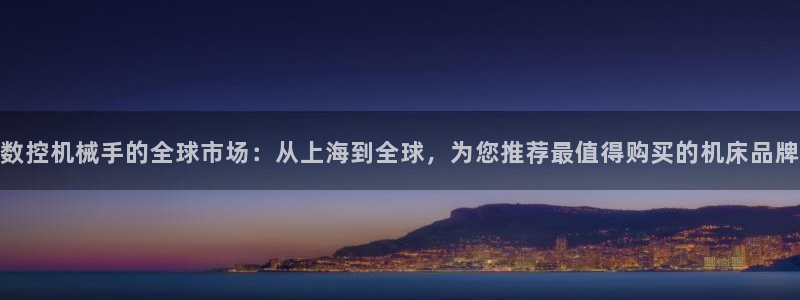 北京天辰娱乐