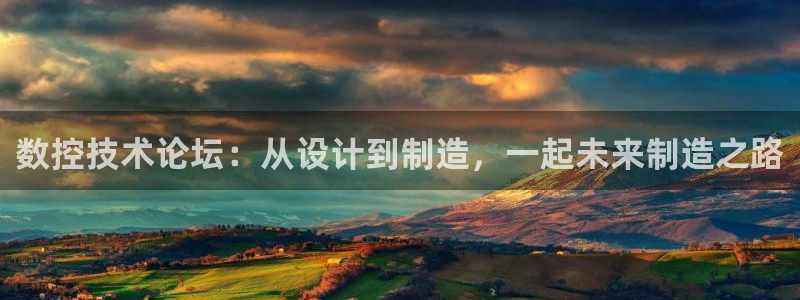 天辰娱乐解封