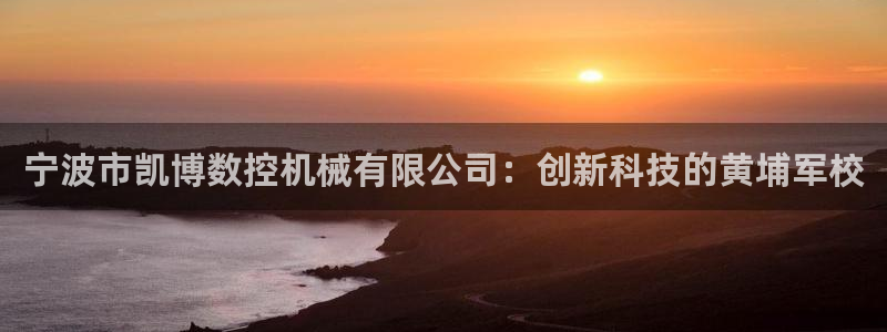 天富天辰娱乐