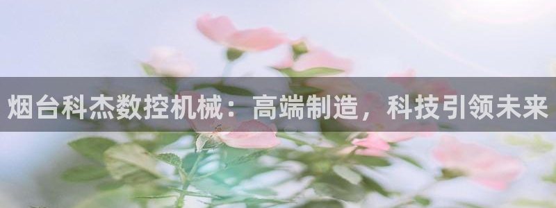 天辰辰娱乐代理