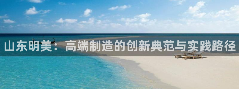 天辰娱乐卡
