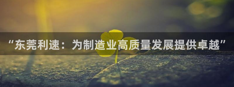 天辰娱乐官方登录下载