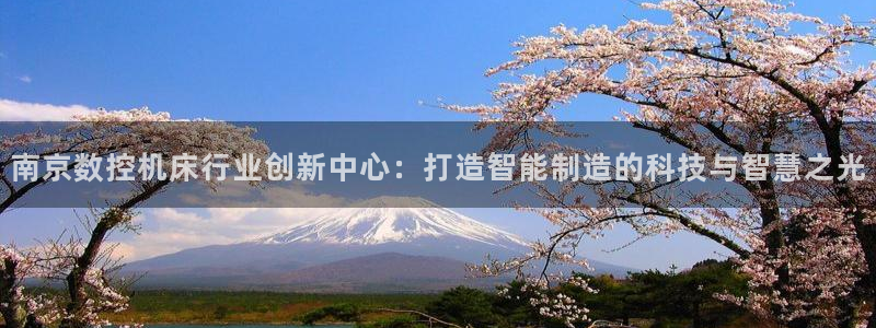 天辰娱乐入口