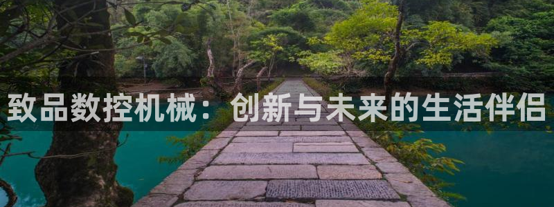 天辰娱乐注册