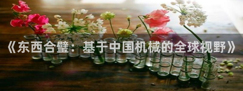 天辰娱乐84566