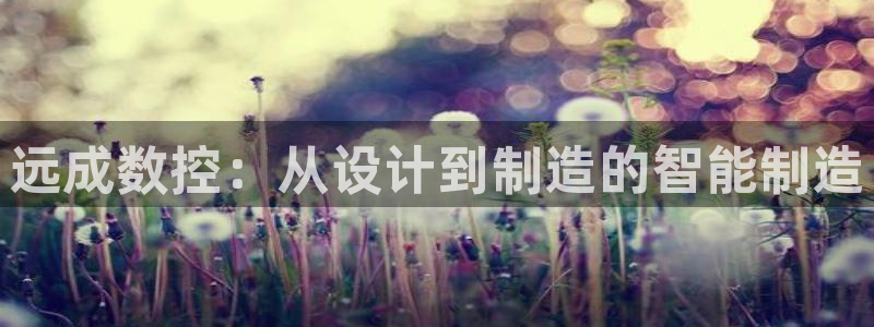 天辰娱乐天辰注册登录