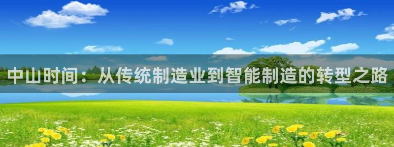 天辰娱乐网址娱乐游戏