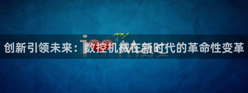 天辰娱乐557696