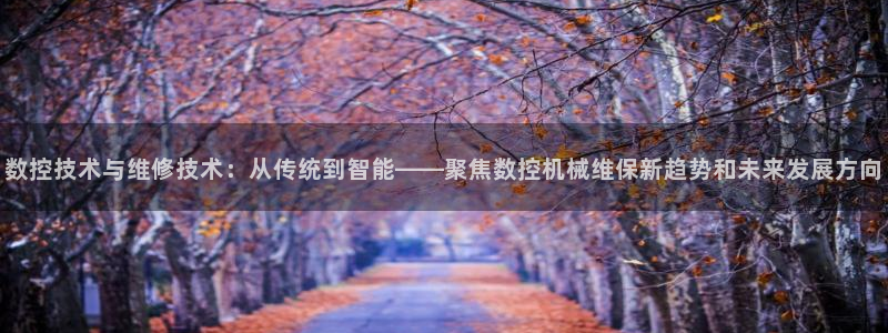 天辰娱乐在线登录注册