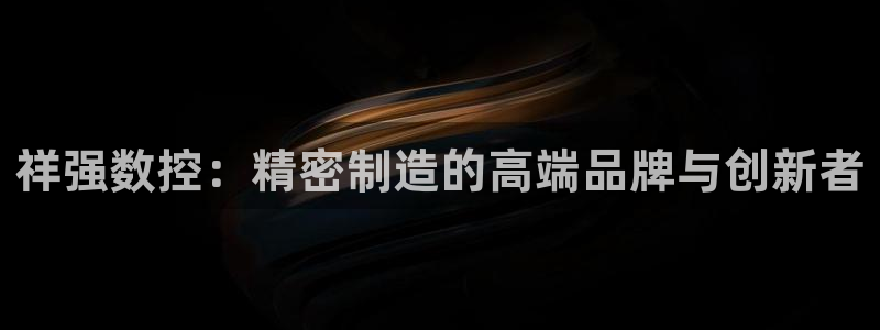 天辰娱乐好吗