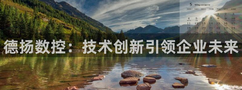 天辰娱乐 728567